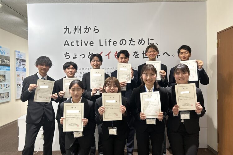 新入社員研修終了…そして配属辞令交付