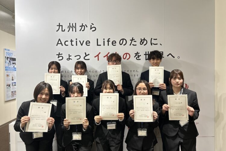 新入社員研修 修了 ＆ 配属辞令交付